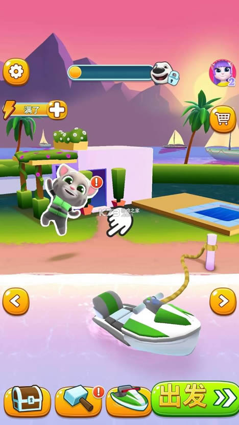 ��ķè��Ħ��ͧ v1.3.8.606 �ƽ�� ��ͼ