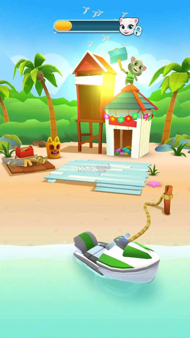 ��ķè��Ħ��ͧ v1.3.8.606 �ƽ�� ��ͼ