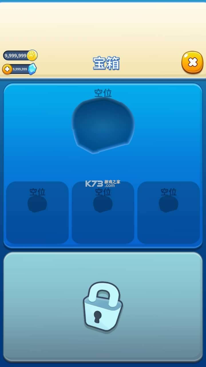 ��ķè��Ħ��ͧ v1.3.8.606 �ƽ�� ��ͼ