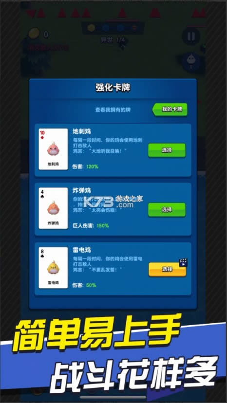 ð����ϳ� v0.12 ��Ϸ ��ͼ