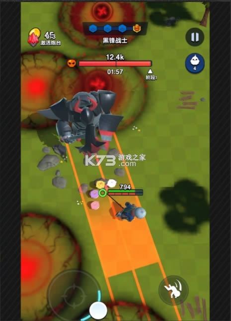 ð����ϳ� v0.12 ��Ϸ ��ͼ