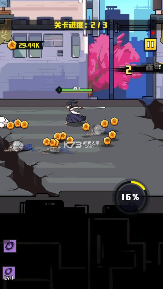 �Ҳ�����˫ v1.9.22 �ƽ�����°� ��ͼ