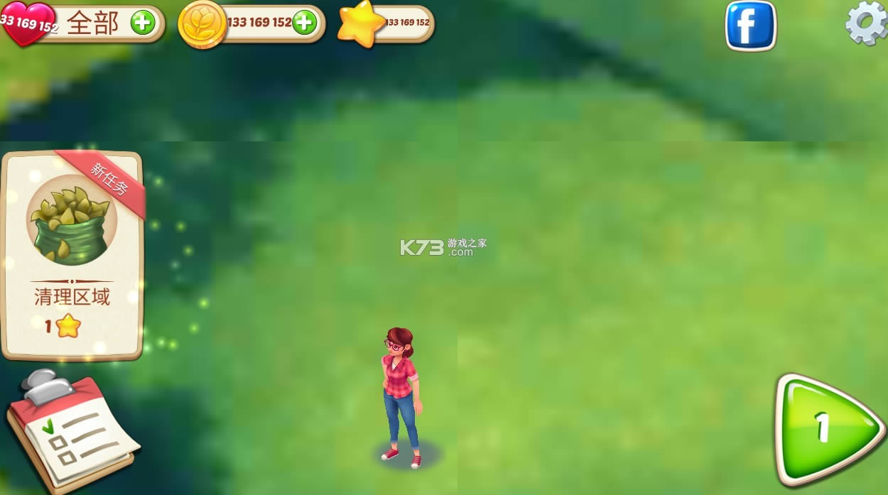 ����Ļ�԰ v2.12.1 �����������°� ��ͼ