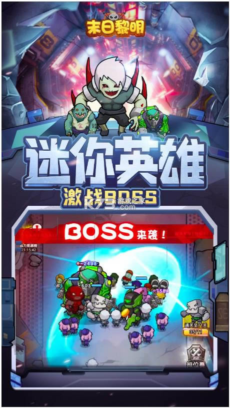 ĩ������ v1.0.4 ��Ϸ ��ͼ