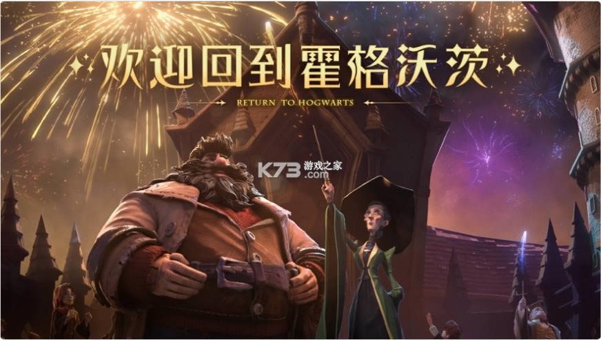 ��������ħ������ v1.20.204520 vivo�� ��ͼ