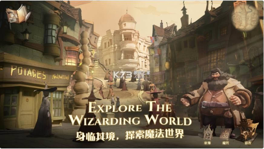 ��������ħ������ v1.20.204520 vivo�� ��ͼ