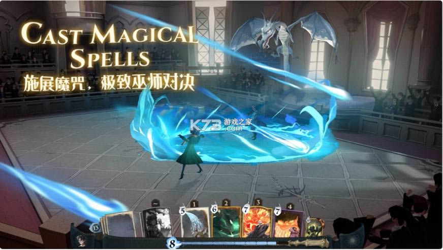 ��������ħ������ v1.20.204520 vivo�� ��ͼ