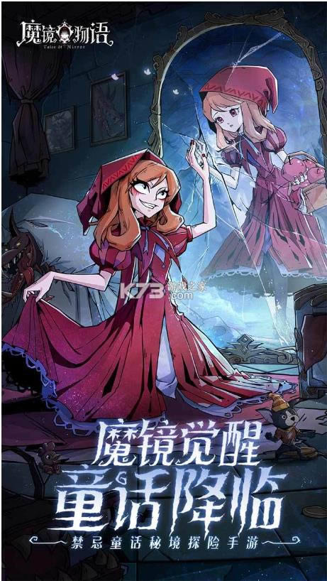 ħ������ v1.1.8 apk ��ͼ