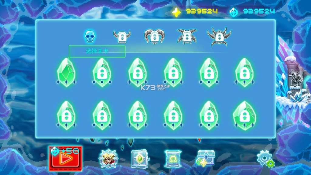 ˮ������ v3.15 �ƽ�� ��ͼ