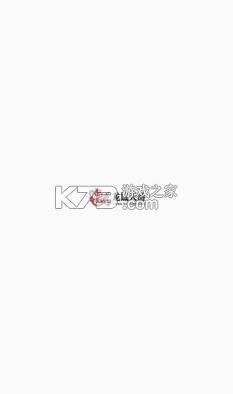 �������� v2.1 app ��ͼ