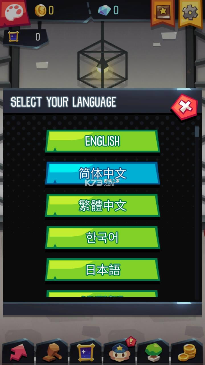 ������� v1.17.2 �ƽ�� ��ͼ