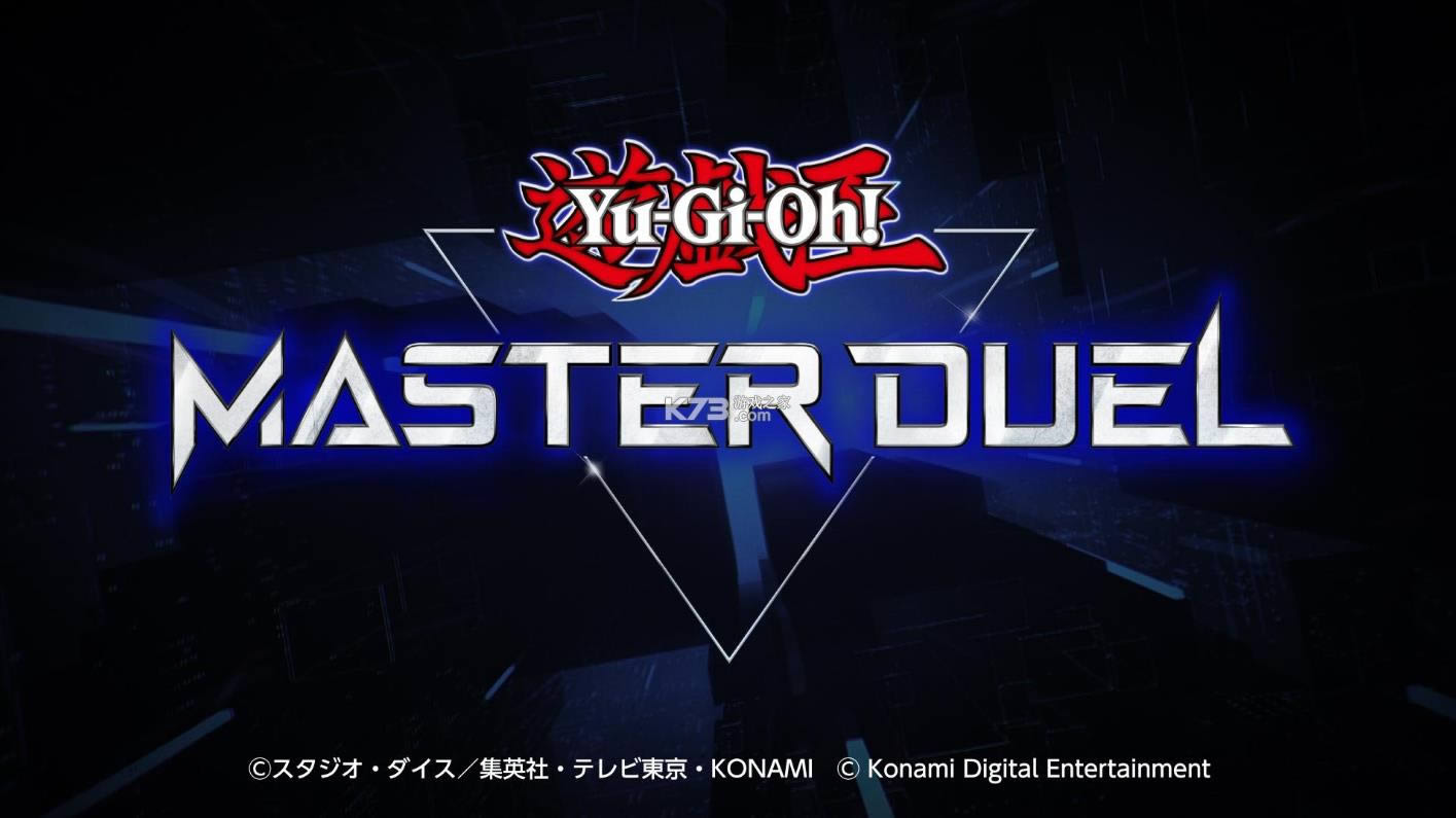 ��Ϸ��masterduel v1.0 ��Ϸ ��ͼ