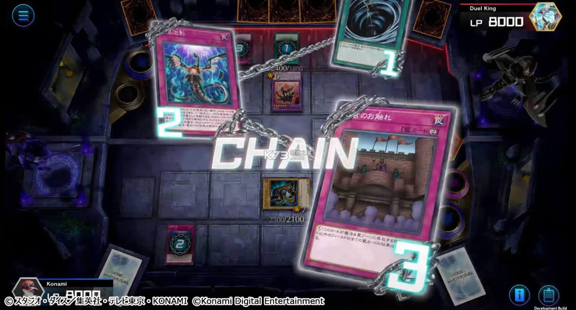 ��Ϸ��masterduel v1.0 ��Ϸ ��ͼ