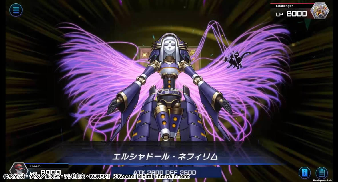 ��Ϸ��masterduel v1.0 ��Ϸ ��ͼ