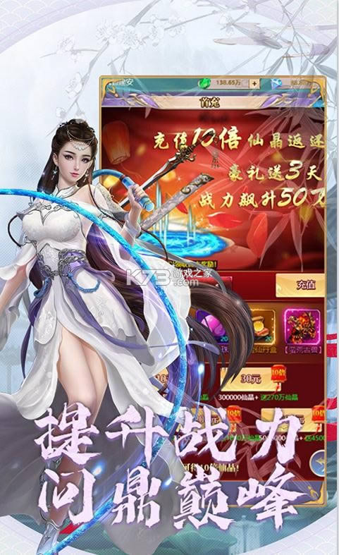 ������� v1.0.0 GM�� ��ͼ