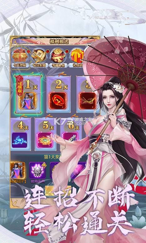 ������� v1.0.0 GM�� ��ͼ