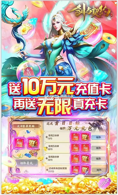 ������Լ v1.0.0 �ͻƽ���忨�� ��ͼ