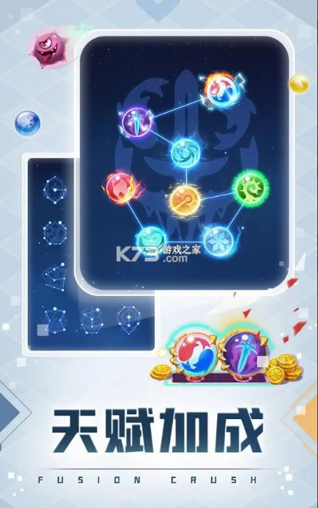 ����Ӣ�� v1.6.15 ̨�� ��ͼ