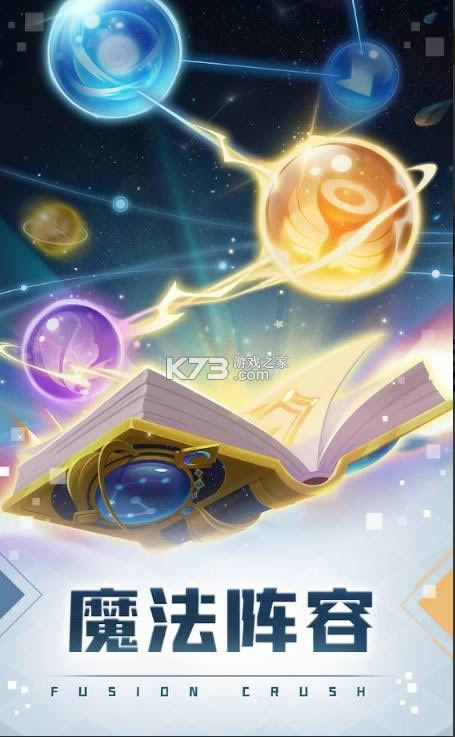 ����Ӣ�� v1.6.15 ̨�� ��ͼ