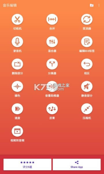 ��ͼ���ּ��� v6.1.2 רҵ�� ��ͼ