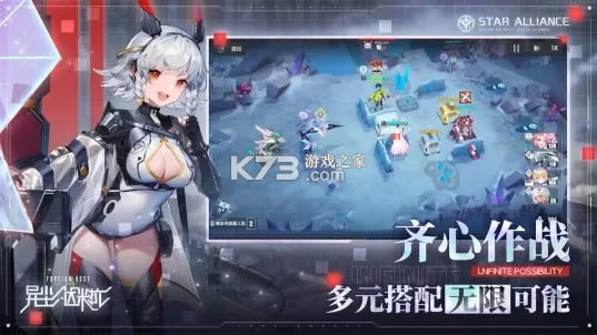 �쳾������ v1.0 ��Ϸ ��ͼ