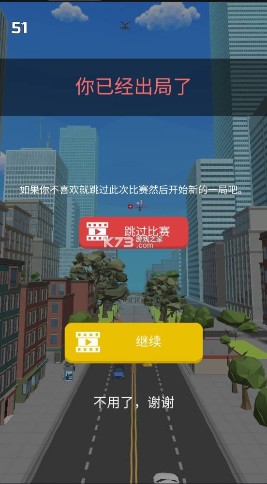 ��·���� v1.18 �ƽ�� ��ͼ