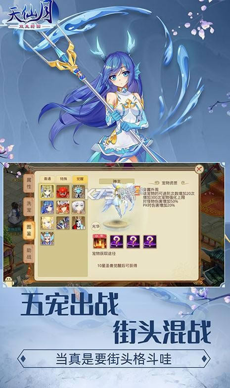 ������ v1.0.0.5 ���񼼰� ��ͼ