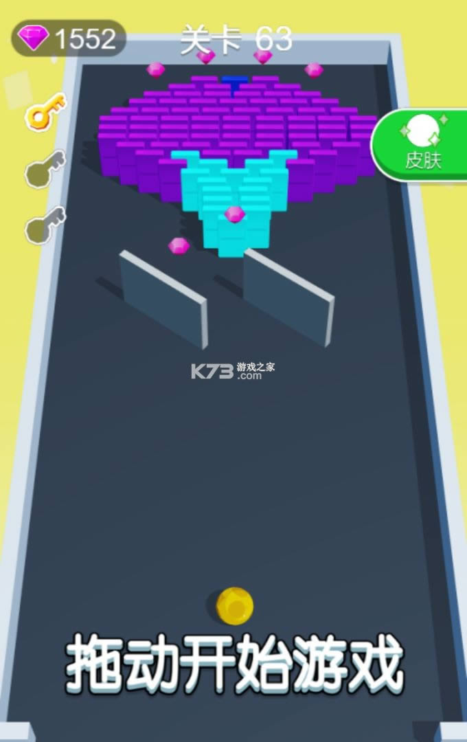 �������ŵ v1.0.0 ��Ϸ��׿�� ��ͼ