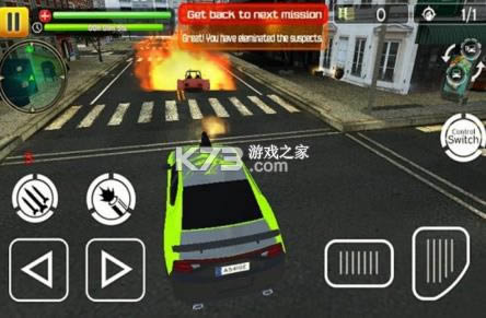 蜘蛛3d英雄城传奇 v1.8 游戏 截图