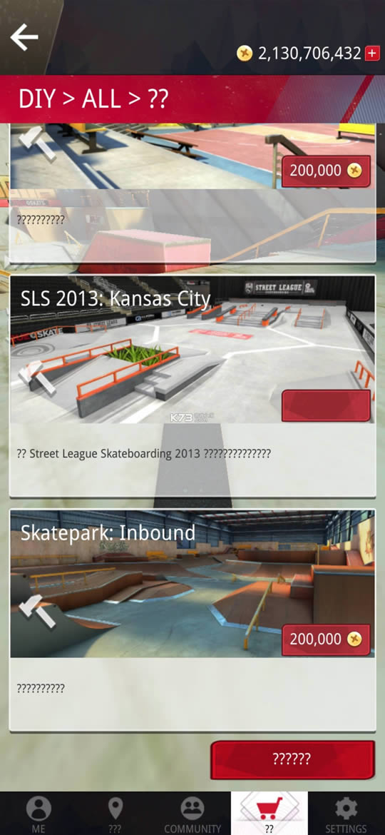 真实滑板 v1.5.45 游戏破解版 截图