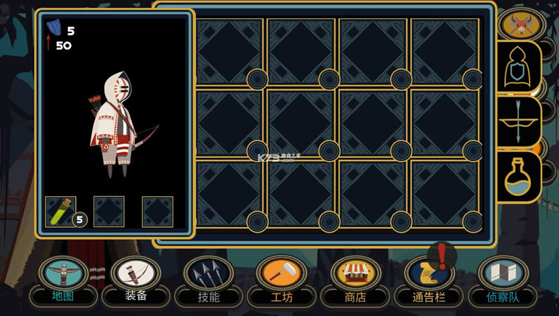 口袋猎人元世纪 v1.4.1 破解版 截图