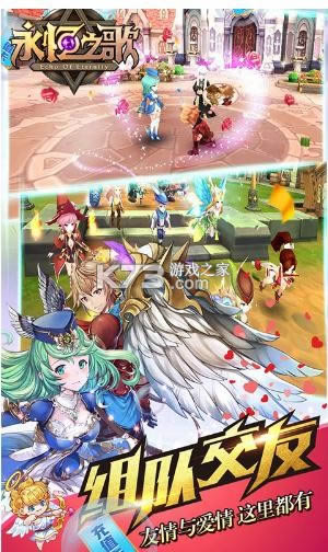 ����֮�� v1.0.0 ��50����� ��ͼ