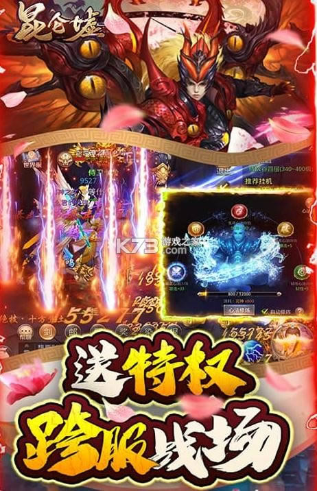 ������ v1.0.0 ��ǧԪ��俨�� ��ͼ