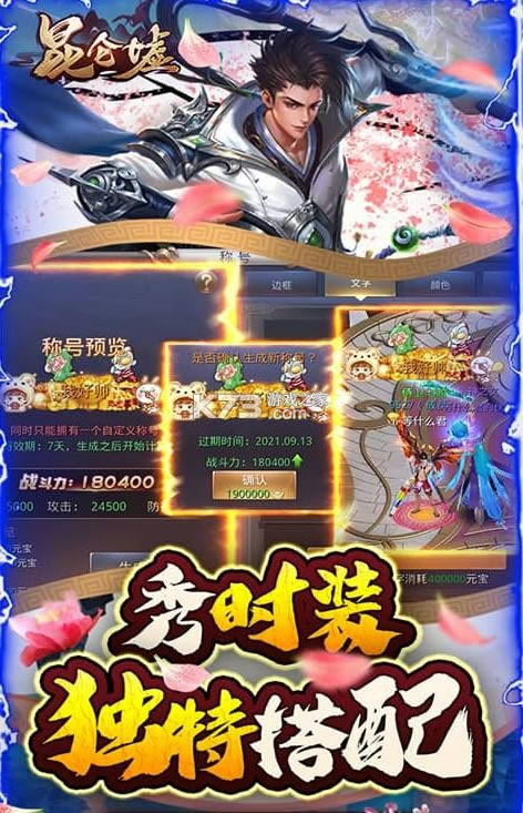 ������ v1.0.0 ��ǧԪ��俨�� ��ͼ