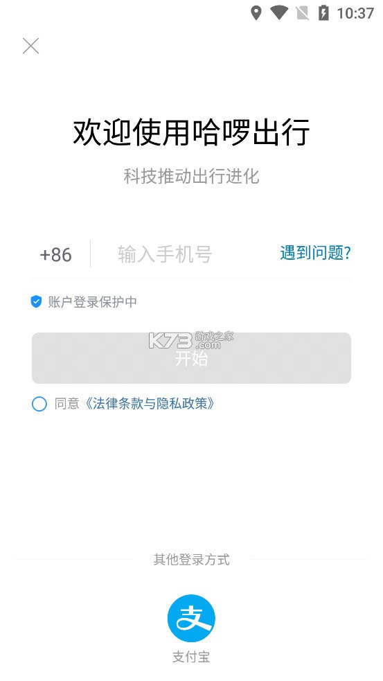 �������� 5.86.1�汾 ��ͼ