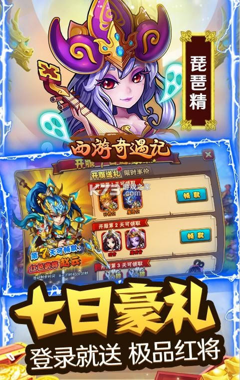 ���������� v1.0.0 ��ʮ���ֵ�� ��ͼ