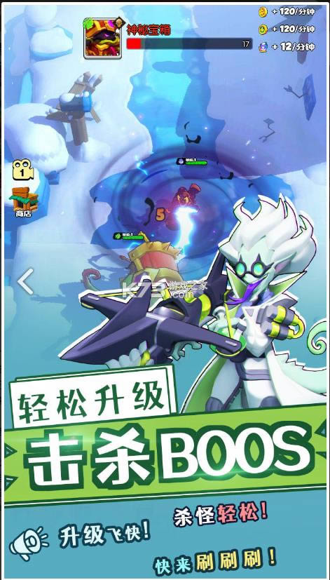 һ��ѹ����� v1.0 ��׿�� ��ͼ