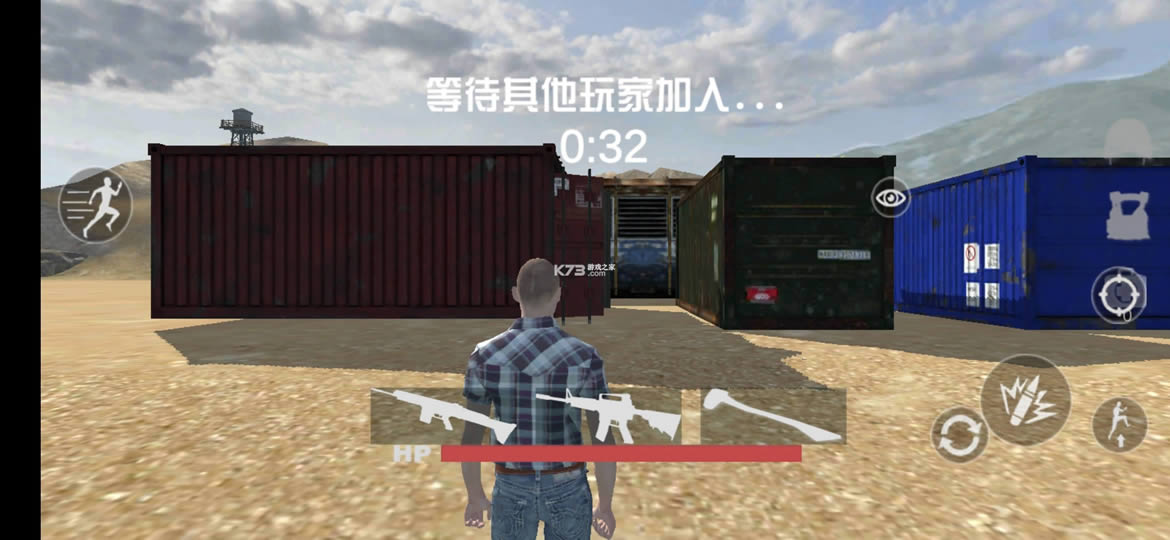 沙漠生存射击 v1.1.0 破解版 截图