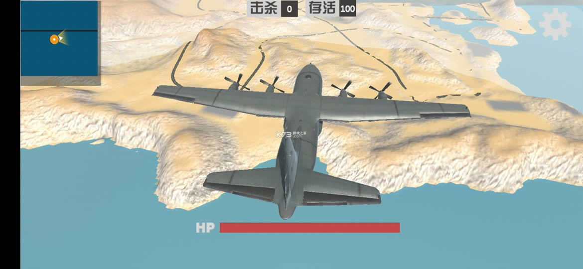 沙漠生存射击 v1.1.0 破解版 截图