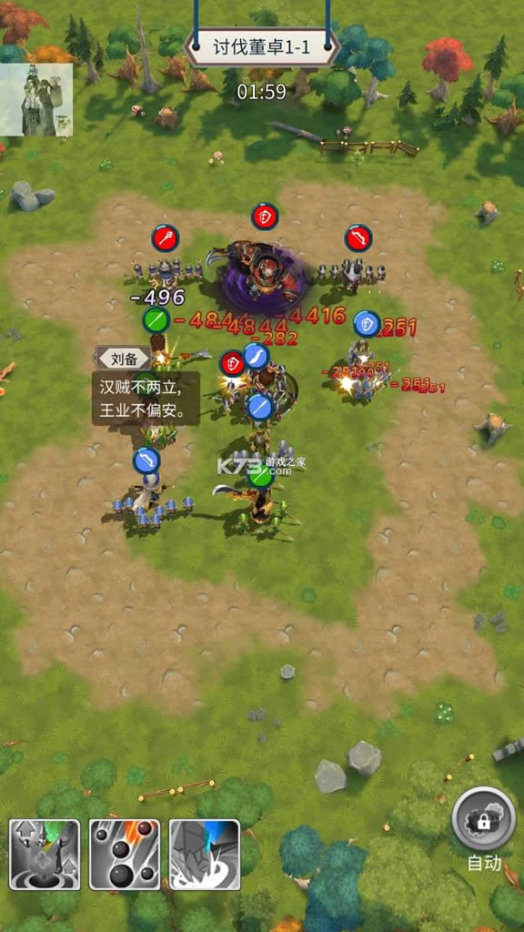 �����Ҷ����� v1.0.3.404.401.0113 �ƽ�� ��ͼ