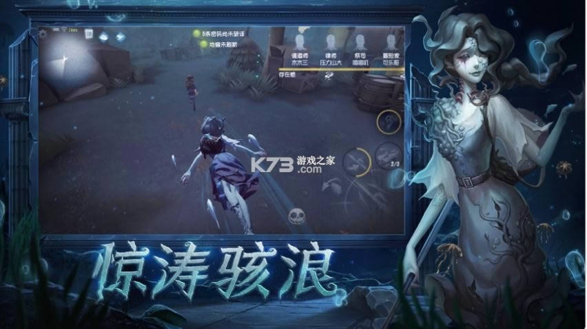 �����˸�������֮Ů�װ汾-�����˸���֮Ů�װ汾����v1.5.69
