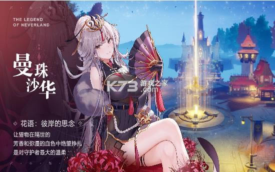 ʥ��֮�������� v1.01.093003 ��Ϸ ��ͼ