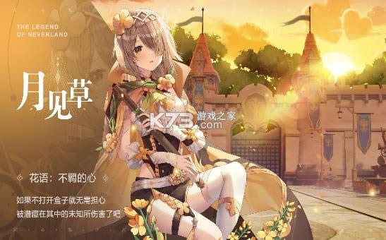 ʥ��֮�������� v1.01.093003 ��Ϸ ��ͼ
