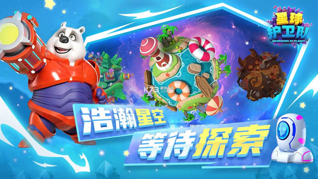 ����������Ϸ-����������ʽ������v1.0��׿��