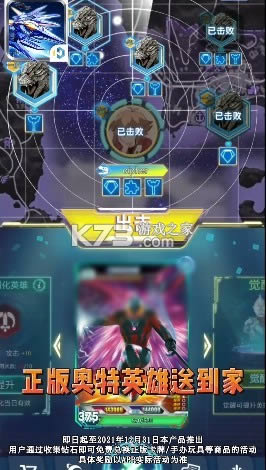 ���泬���ֻ���-���泬����������v1.0.16��׿��