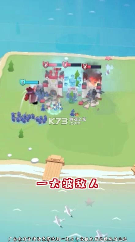 �ᵺС�� v1.0.89 ��Ϸ ��ͼ
