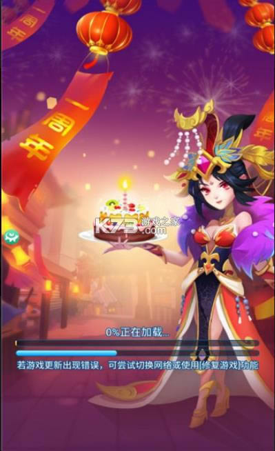 �������� v1.0.1 ���� ��ͼ