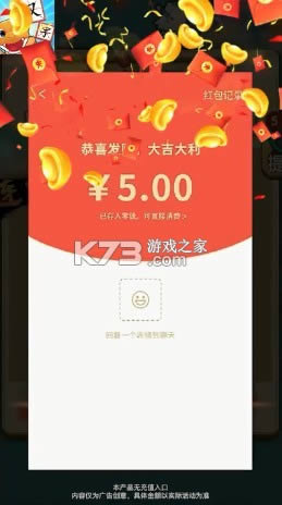 ����ʶ�� v1.0.3 ����� ��ͼ