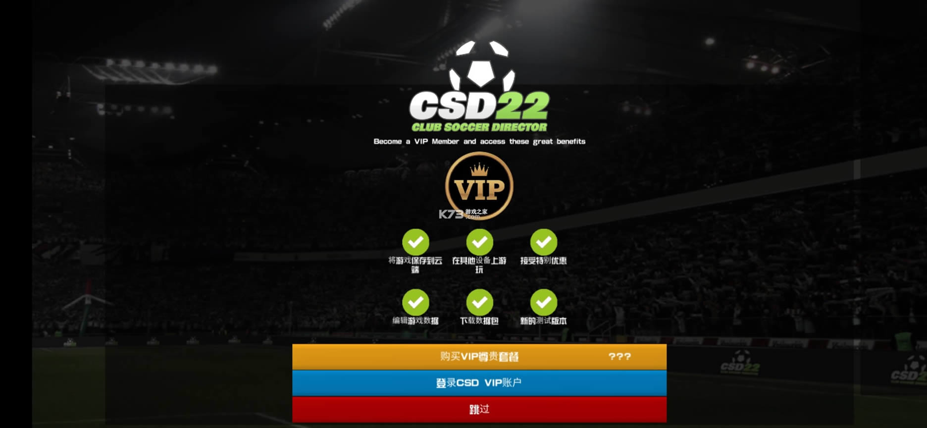 ������ֲ�����2022�ƽ��-������ֲ�����2022�޸İ�����v1.2.4���޽�Ұ�
