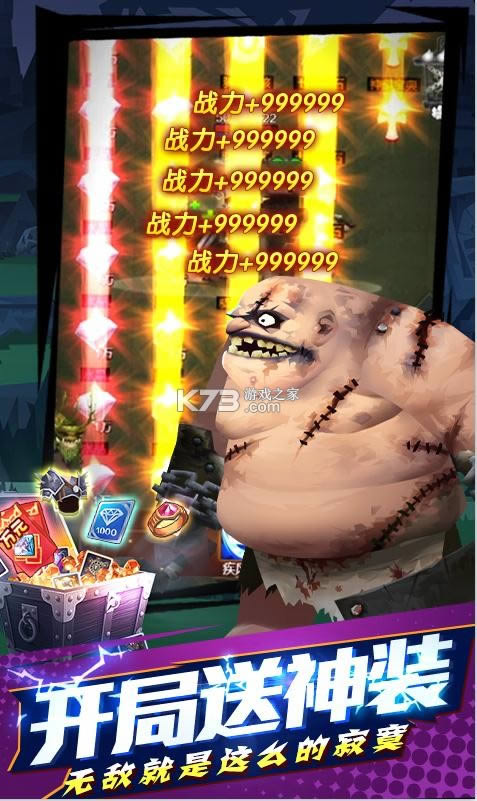 ��ʿ��ħ�� v1.0 ��Ϸ ��ͼ